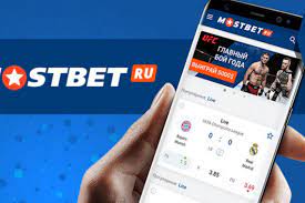 Introduction of Mostbet Application