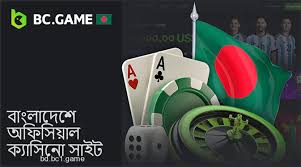 Exploring the Exciting Features of App Bc Game Exploring the Exciting Features of App Bc Game