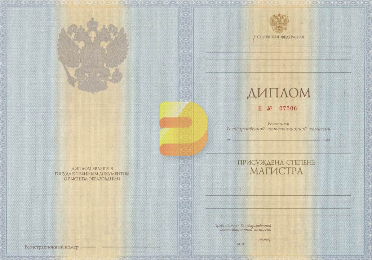 Купить диплом медсестры Украина цена 1 Купить диплом медсестры Украина цена 1