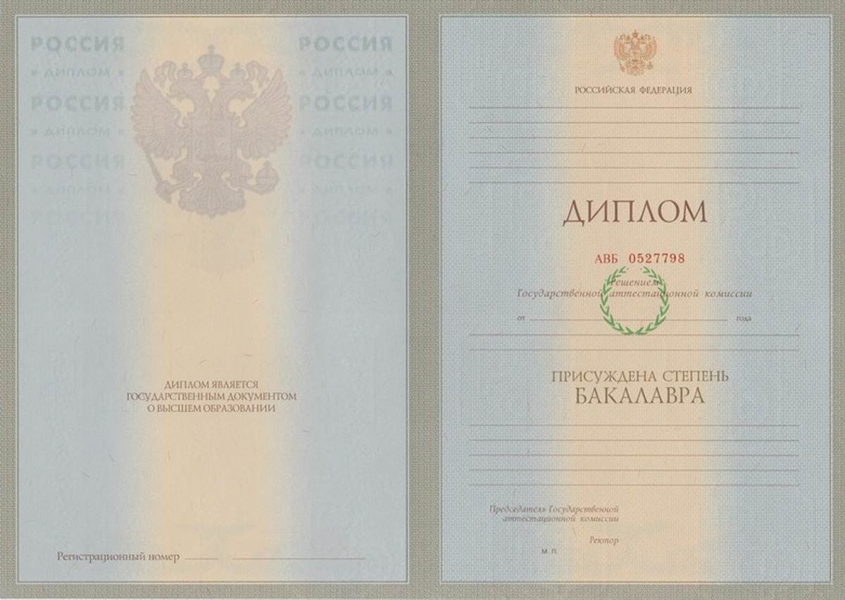 Купить диплом медсестры Украина цена 1 Купить диплом медсестры Украина цена 1