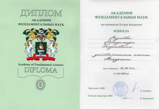 Можно ли купить диплом колледжа 4 Можно ли купить диплом колледжа 4