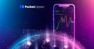 Understanding Pocket Option A Comprehensive Guide Understanding Pocket Option A Comprehensive Guide